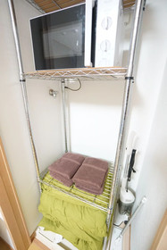 Terry's Apartment Namba South V