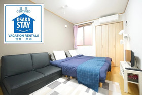 Terry's Apartment Namba South V