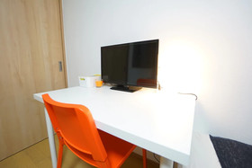 Terry's Apartment Namba South V