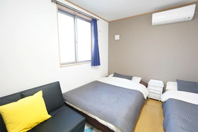 Terry's Apartment Namba South V
