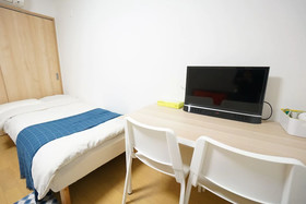 Terry's Apartment Namba South V