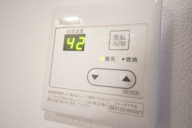 Terry's Apartment Namba West I