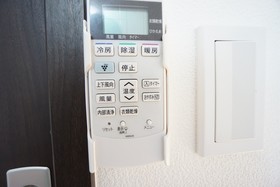 Terry's Apartment Namba West I