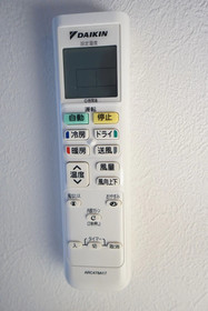 Terry's Apartment Shinsaibashi East I