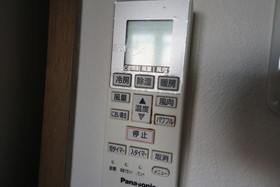 Terry's Apartment Shinsaibashi East I