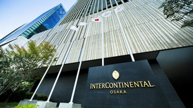 The Hotel North Osaka