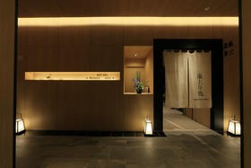 The Singulari Hotel & Skyspa At Universal Studios Japan