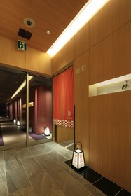 The Singulari Hotel & Skyspa At Universal Studios Japan