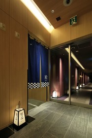 The Singulari Hotel & Skyspa At Universal Studios Japan