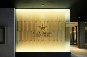 The Singulari Hotel & Skyspa At Universal Studios Japan