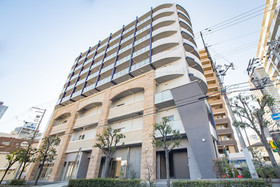 The United Hotel Osaka Umeda