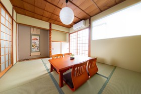 The Villa Tennnoji