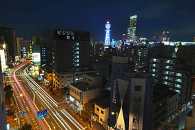 Toho Hotel
