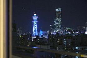 Toho Hotel