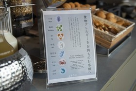 Tokyu Stay Osaka Honmachi