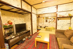 Hotel Toyo