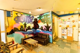 Hotel Toyo
