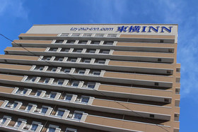 Toyoko Inn Osaka Abeno Tennoji & Hospital Inn Ichidai-byoin Mae