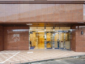 Toyoko Inn Osaka Bentencho