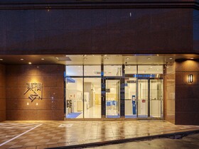 Toyoko Inn Osaka Bentencho