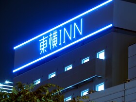 Toyoko Inn Osaka Namba