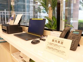 Toyoko Inn Osaka Namba