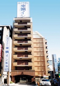 Toyoko Inn Osaka Semba 1