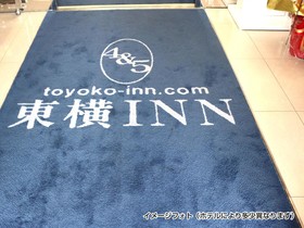 Toyoko Inn Osaka Tenjimbashi-suji Rokuchome