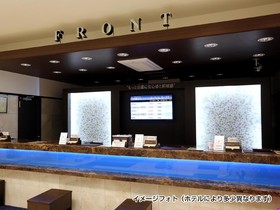 Toyoko Inn Osaka Tenjimbashi-suji Rokuchome