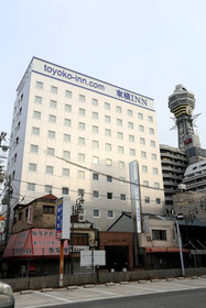 Toyoko Inn Osaka Tsutenkaku Mae