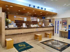 Toyoko Inn Osaka Umeda Higashi