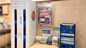 Toyoko Inn Osaka Umeda Higashi