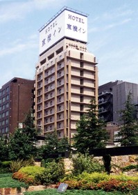 Toyoko Inn Osaka Umeda Nakatsu No. 1