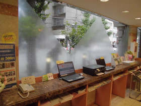 Toyoko Inn Shin-osaka Chuo-guchi Shinkan