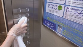 Toyoko Inn Shinsaibashi Nishi