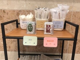 Toyoko Inn Shinsaibashi Nishi