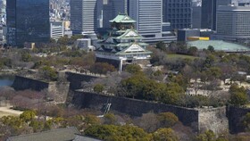 Toyoko Inn Shinsaibashi Nishi