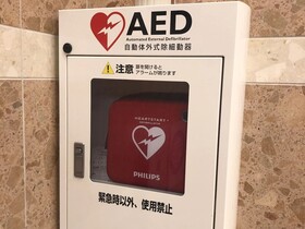 Toyoko Inn Shinsaibashi Nishi