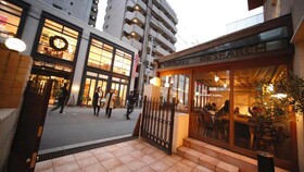 Toyoko Inn Shinsaibashi Nishi