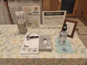Toyoko Inn Shinsaibashi Nishi