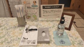 Toyoko Inn Shinsaibashi Nishi