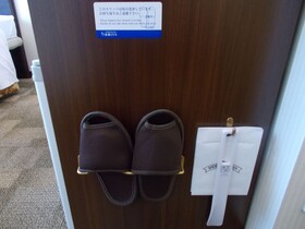 Toyoko Inn Shinsaibashi Nishi