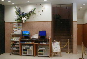 Toyoko Inn Taniyon Kosaten