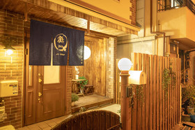 Truru Inn Nakagawanishi ZC