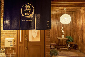 Truru Inn Nakagawanishi ZC
