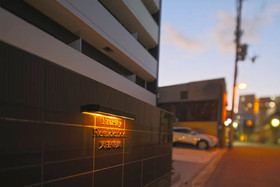 Trusty Residence Tennoji East