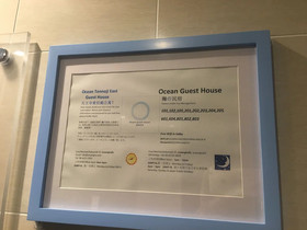 Trusty Residence Tennoji East