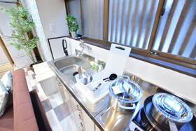 Tsuki Tsuruhashi House