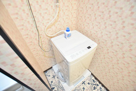 Tsuki Tsuruhashi House