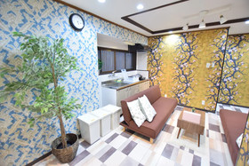 Tsuki Tsuruhashi House